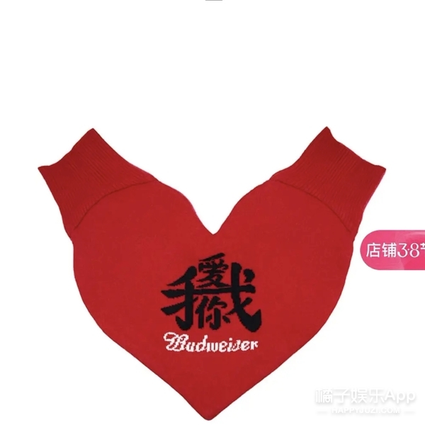 真设计鬼才!帽子是抽纸盒鞋子是充电宝,这确定不是给人添堵的?