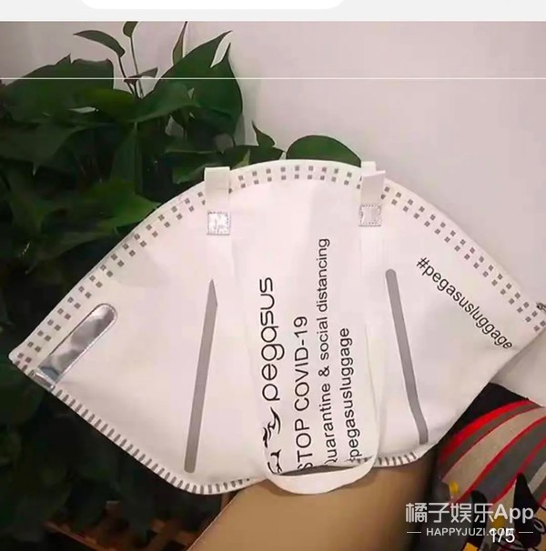 真设计鬼才!帽子是抽纸盒鞋子是充电宝,这确定不是给人添堵的?