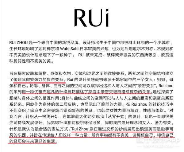 真设计鬼才!帽子是抽纸盒鞋子是充电宝,这确定不是给人添堵的?