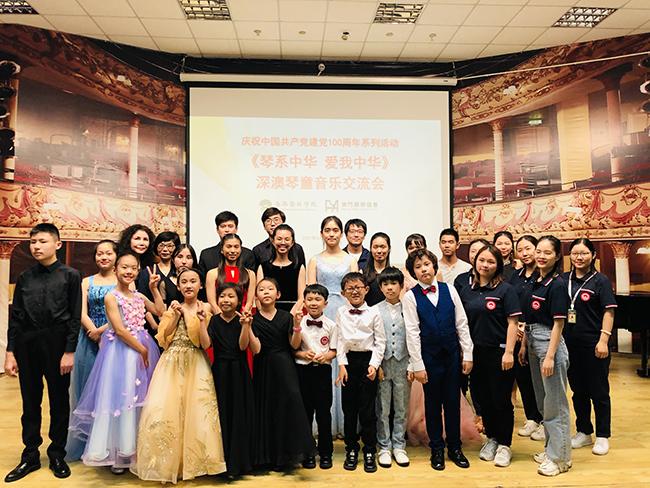 深圳市福田区福港艺林学校,打破传统教育时空界限