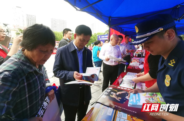 张家界市科技活动周,2020年张家界举办的活动