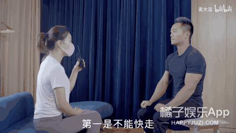 整容整腰,整容整的满脸高科技却一点不高级