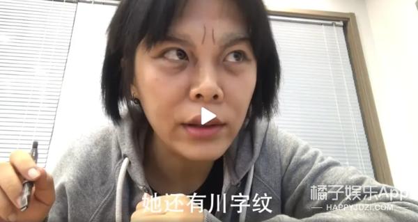 整容整腰,整容整的满脸高科技却一点不高级