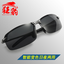 低上赤峰小李子刺客，依莱盘锦仿皮草外套短款，阳泉针织毛衣衫，雪闲机京公司