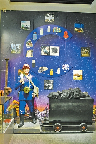 地质公园景观,地质公园规划