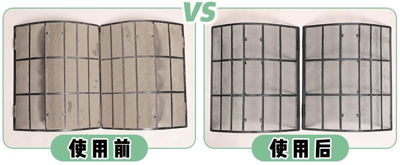 空调开26度最省电方法,空调开26度最省电的方法