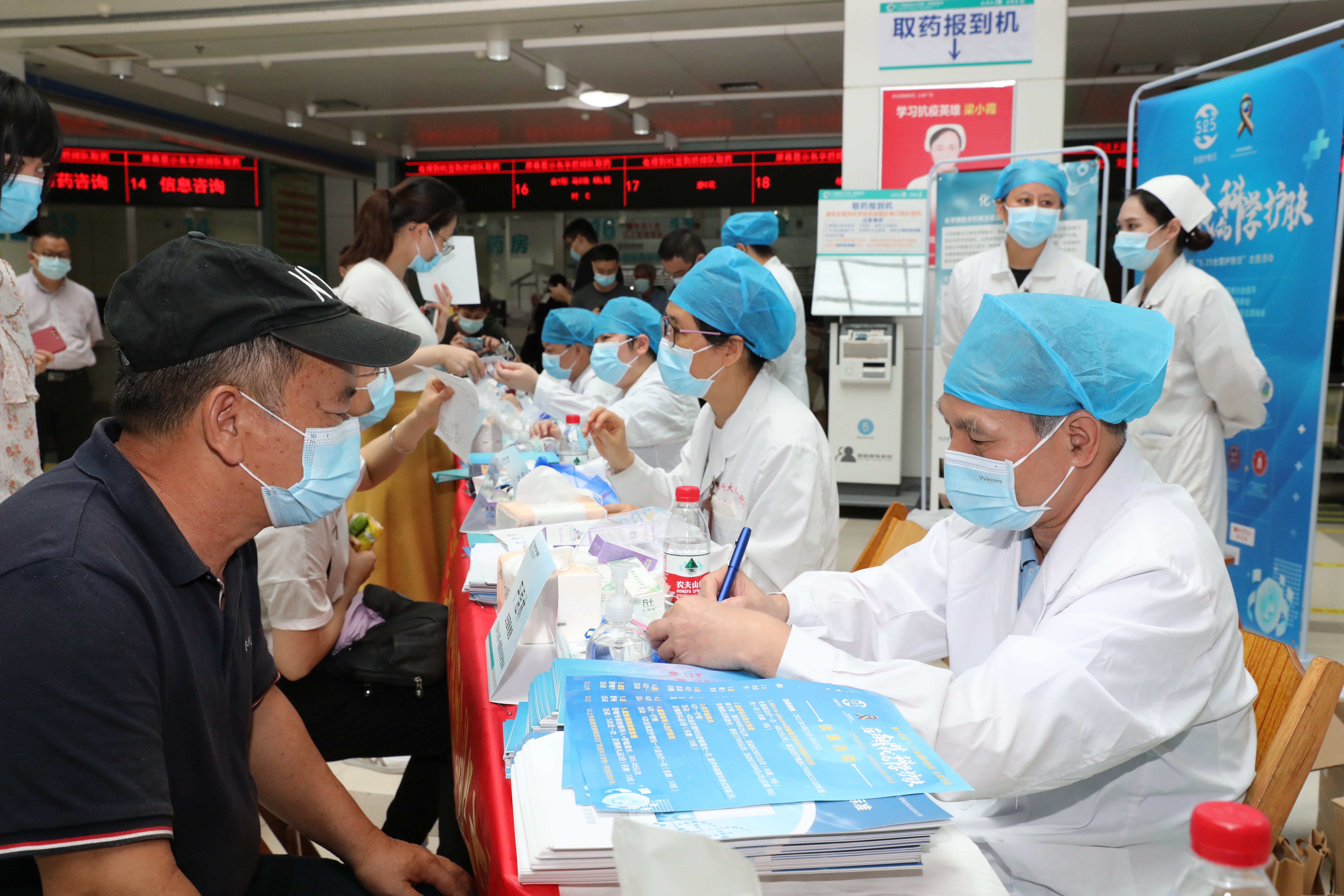 护理安全科普宣教,2021化妆品安全科普直播