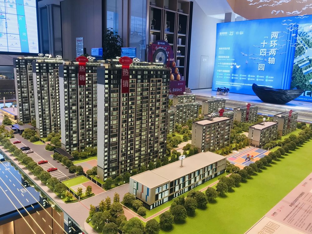 用发展的眼光看待买房,临沂高新区房子值不值得买?