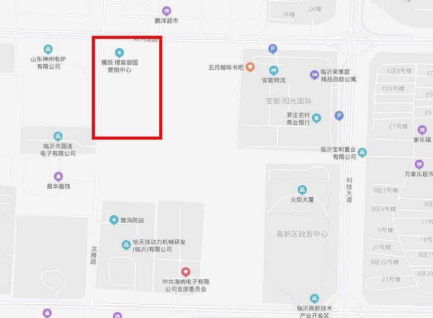 用发展的眼光看待买房,临沂高新区房子值不值得买?