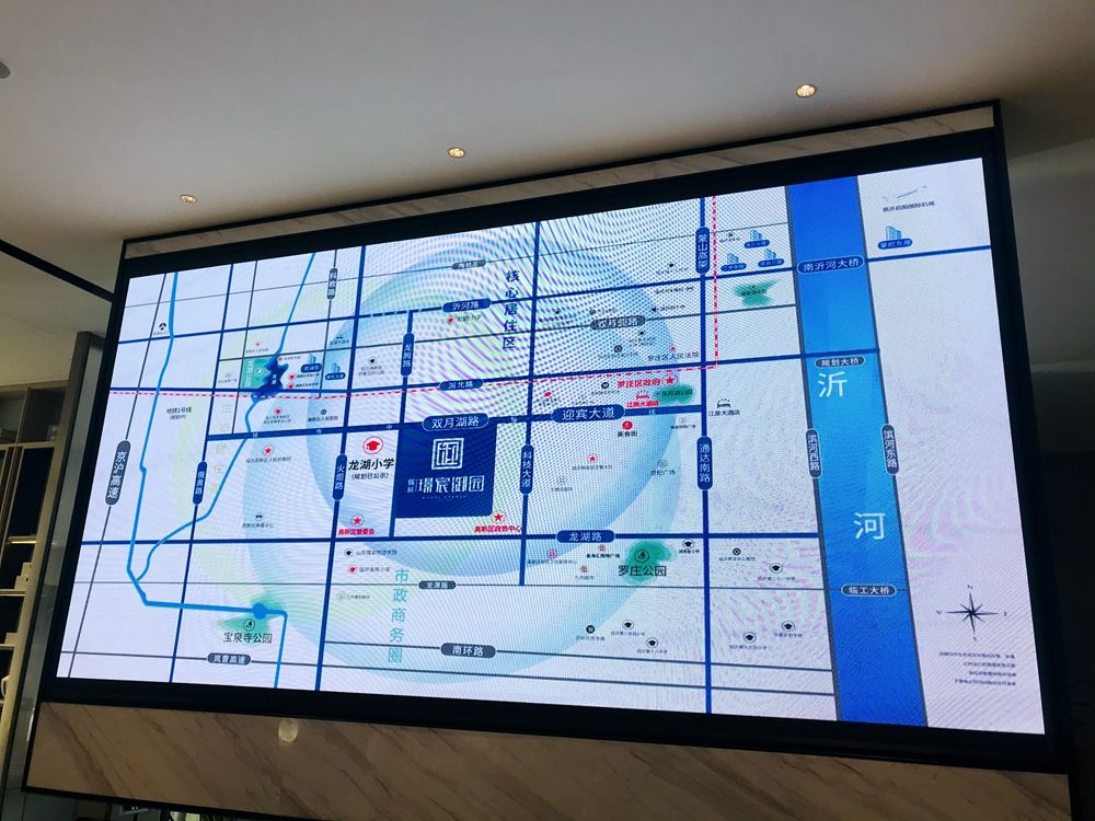 用发展的眼光看待买房,临沂高新区房子值不值得买?