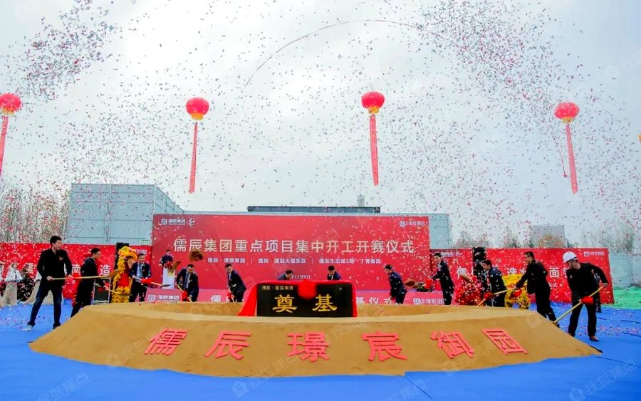 用发展的眼光看待买房,临沂高新区房子值不值得买?