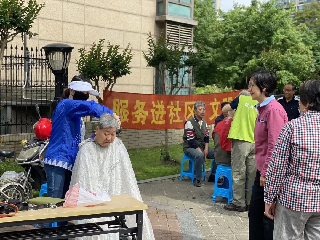 浠ラ偦涓轰即绀惧尯鐗硅壊,浠ラ偦涓轰即骞哥绀惧尯