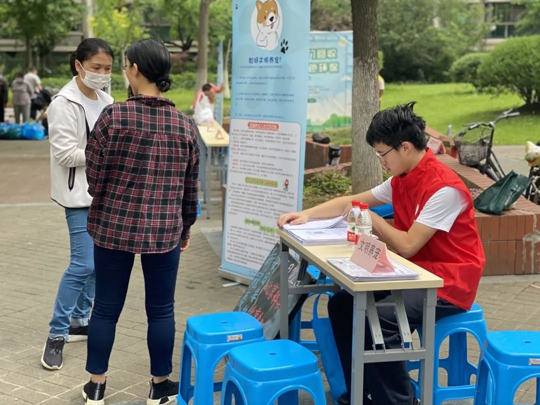浠ラ偦涓轰即绀惧尯鐗硅壊,浠ラ偦涓轰即骞哥绀惧尯