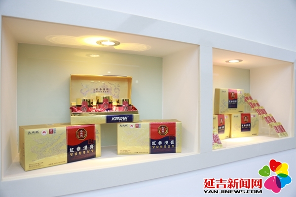 延吉可喜安生活馆,延吉可喜安生物科技有限公司