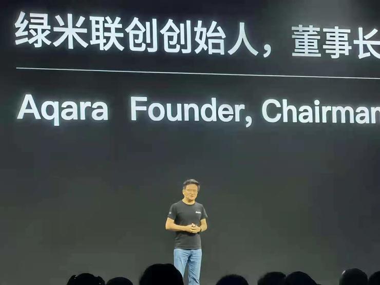 绿米游延筠：“它”从哪里来，将到哪里去