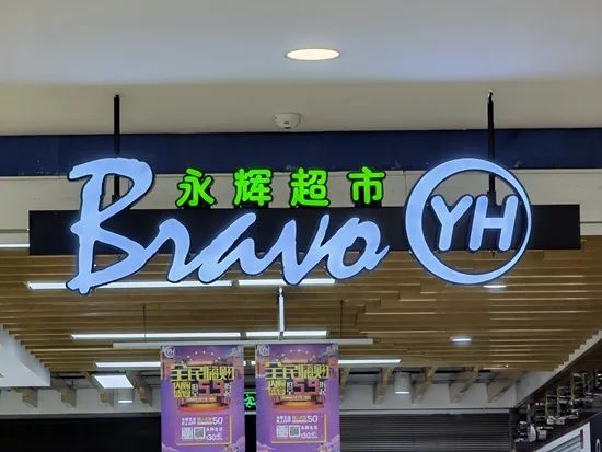 半岛聚焦丨今天你团了吗？社区团购击败商超，让“线上”成买菜主阵地，青岛“团长”生存现状揭秘