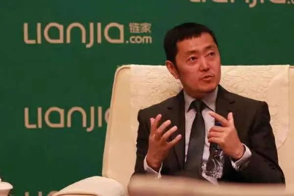 链家是怎样炼成的,链家是怎么成长的