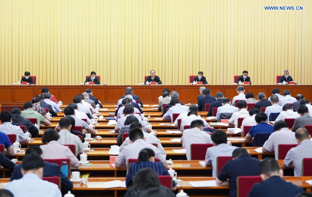 姣忔棩鏂伴椈瀛楀箷鎾姤,姣忔棩鏂伴椈鎾姤june