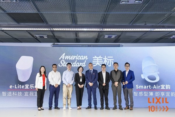 美标展会,美标2024展会