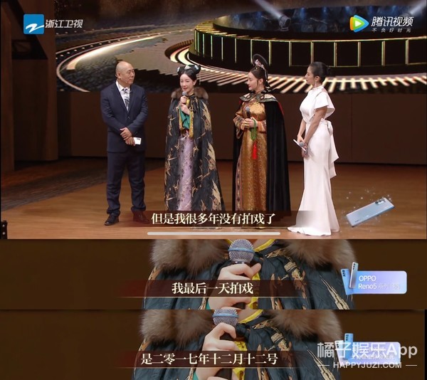 夏家三千金杨真真整容了吗,夏家三千金里的杨真真还能生吗