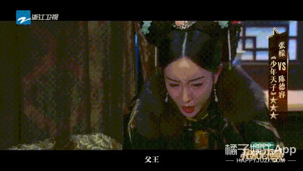 夏家三千金杨真真整容了吗,夏家三千金里的杨真真还能生吗