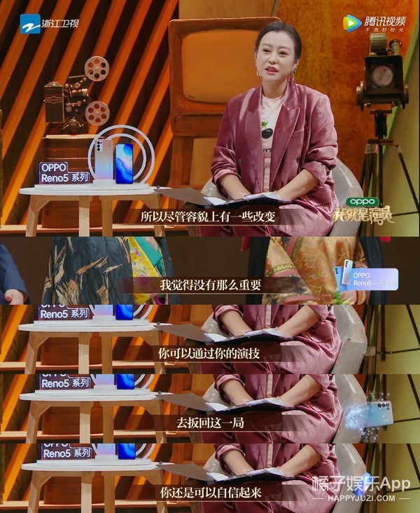 夏家三千金杨真真整容了吗,夏家三千金里的杨真真还能生吗