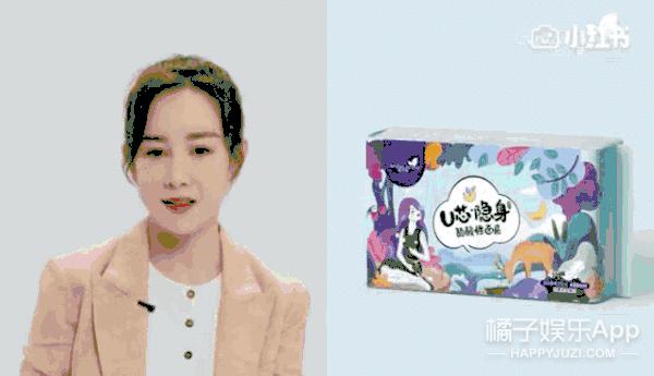 夏家三千金杨真真整容了吗,夏家三千金里的杨真真还能生吗