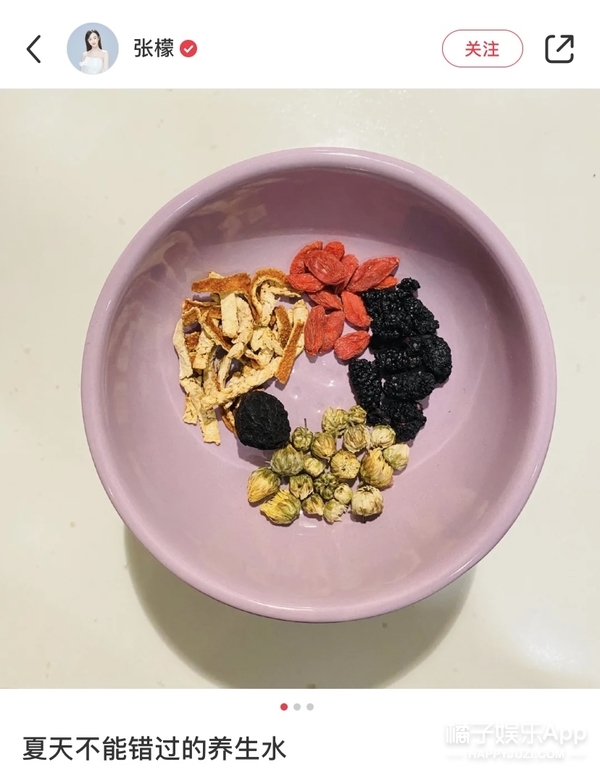 夏家三千金杨真真整容了吗,夏家三千金里的杨真真还能生吗