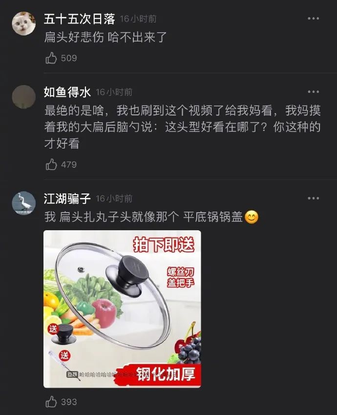 硕士论文字数不够,软考论文字数不够能及格吗