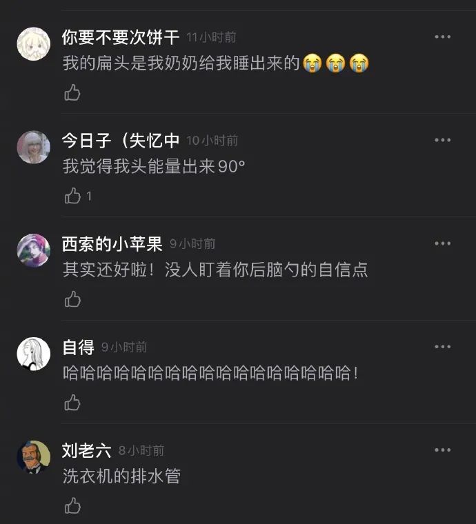 硕士论文字数不够,软考论文字数不够能及格吗