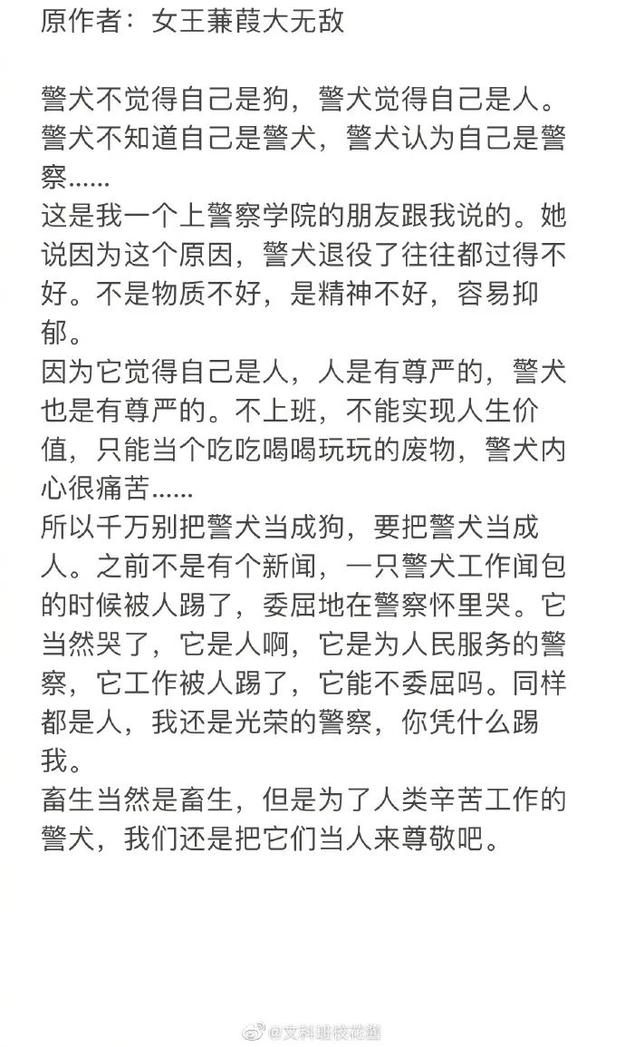 硕士论文字数不够,软考论文字数不够能及格吗