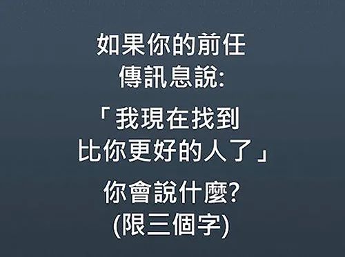 硕士论文字数不够,软考论文字数不够能及格吗