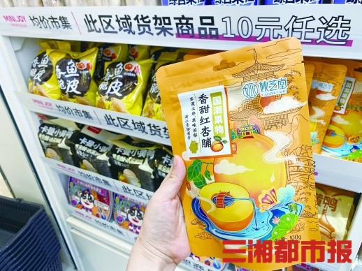 李宁官方旗舰店飞电跑步鞋,李宁运动鞋50元
