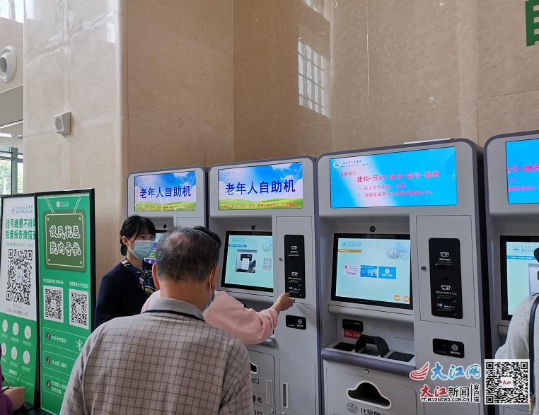 南昌市新建区三甲医院,新院区和老院区