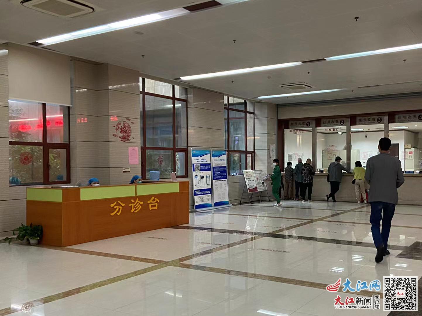 南昌市新建区三甲医院,新院区和老院区