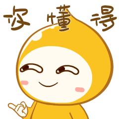 加完油后怎么清零,加完油付钱流程