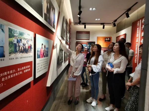 E路心向*党**百年赞辉煌——大V寻访荆门主题活动之走进京山