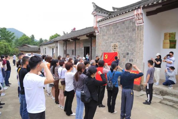 E路心向*党**百年赞辉煌——大V寻访荆门主题活动之走进京山