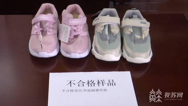 儿童用品抽检新规,儿童用品抽检护航