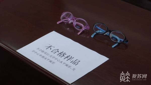 儿童用品抽检新规,儿童用品抽检护航