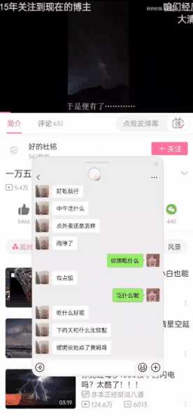 opporeno6有什么隐藏功能,opporeno6实用功能