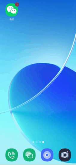 opporeno6有什么隐藏功能,opporeno6实用功能