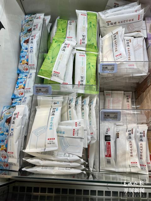 5毛的雪糕已难觅，10多元一支变得普遍……昆明市民大呼失去雪糕自由