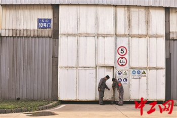 钢城：向海而生