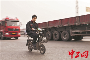 钢城：向海而生