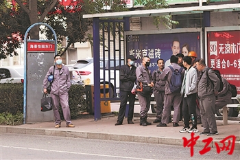 钢城：向海而生