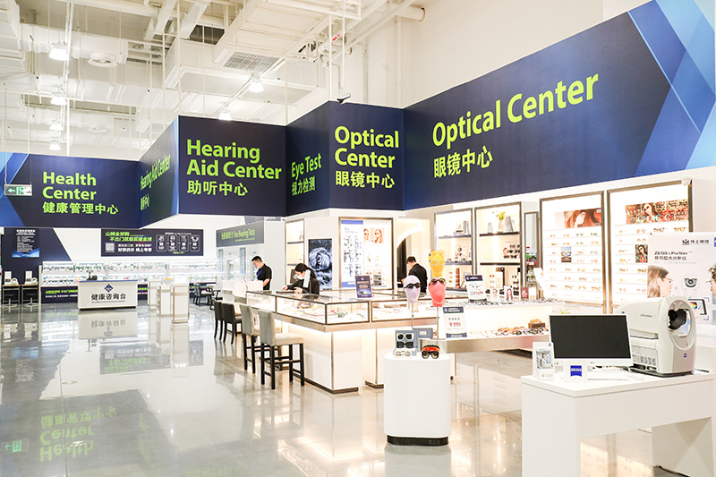 今日消费资讯：福特成立FordPro车辆服务和分销业务、“手机淘宝”app改名为“淘宝”