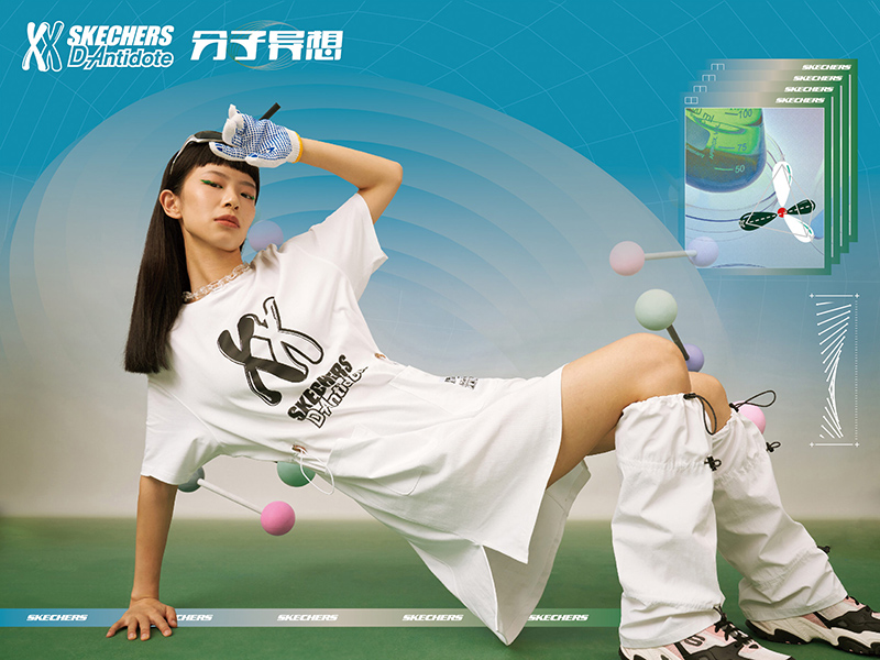 今日消费资讯：福特成立FordPro车辆服务和分销业务、“手机淘宝”app改名为“淘宝”