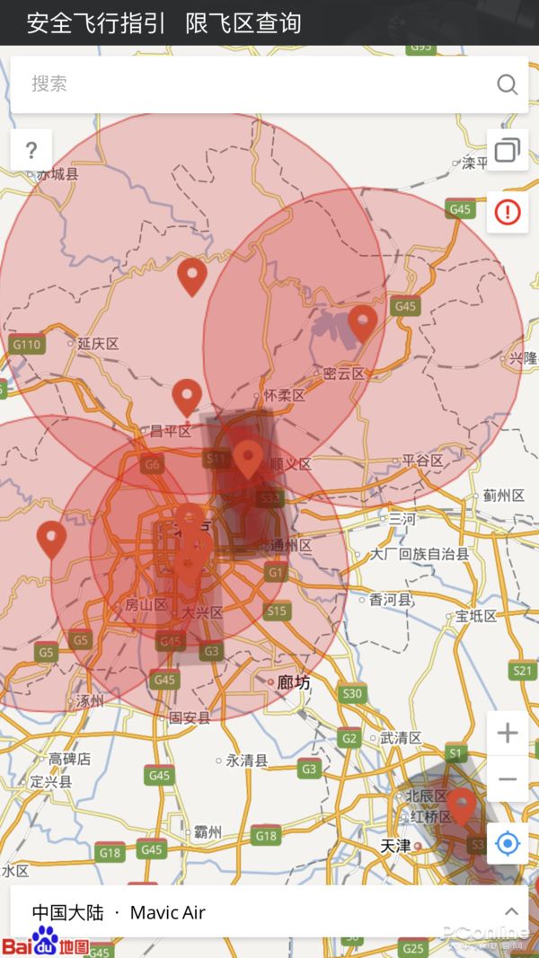 新手入门航拍怎么选,航拍无人机入门选购