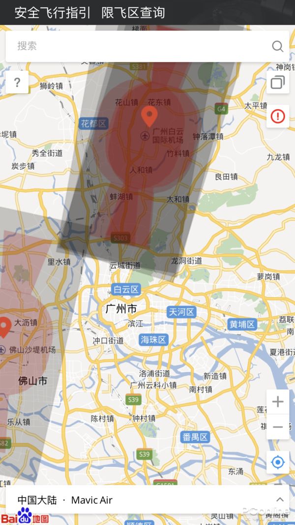 新手入门航拍怎么选,航拍无人机入门选购